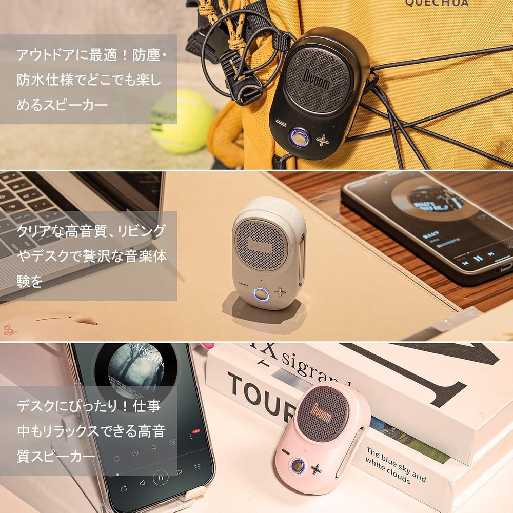 디붐 휴대용 블루투스 스피커 클립형 이미지 8
