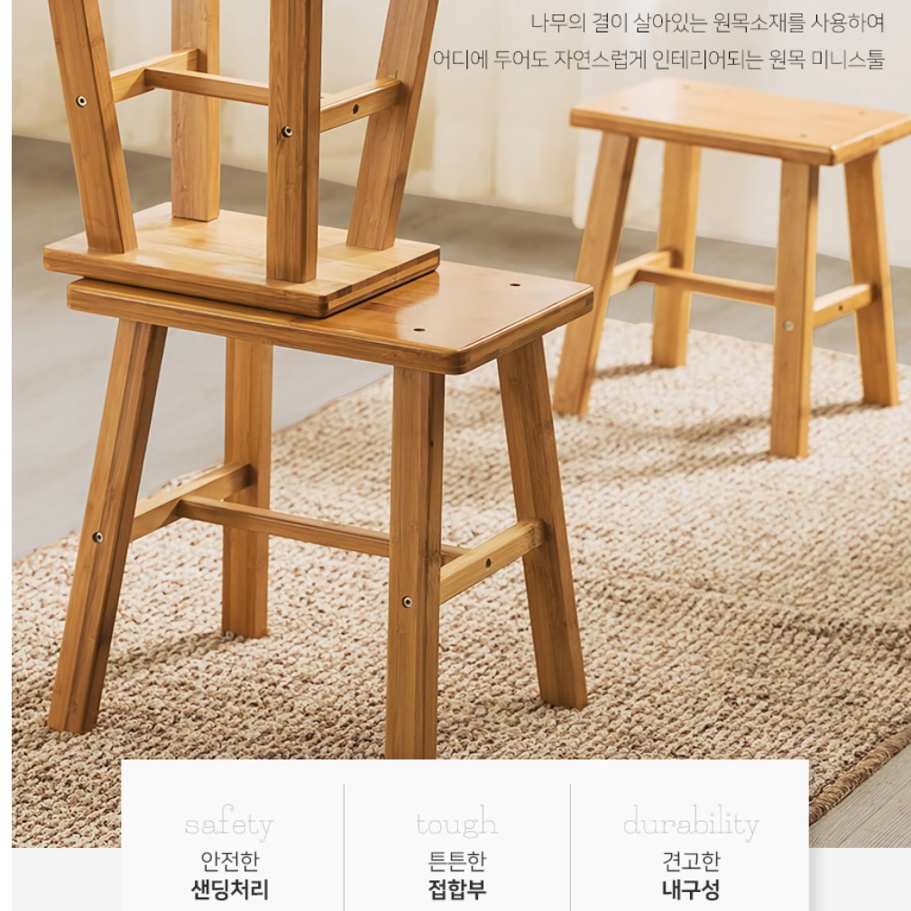 사각 가습기용 테이블 가습기 받침대 가습기 선반 가습기 거치대 240 - 상세 이미지 4