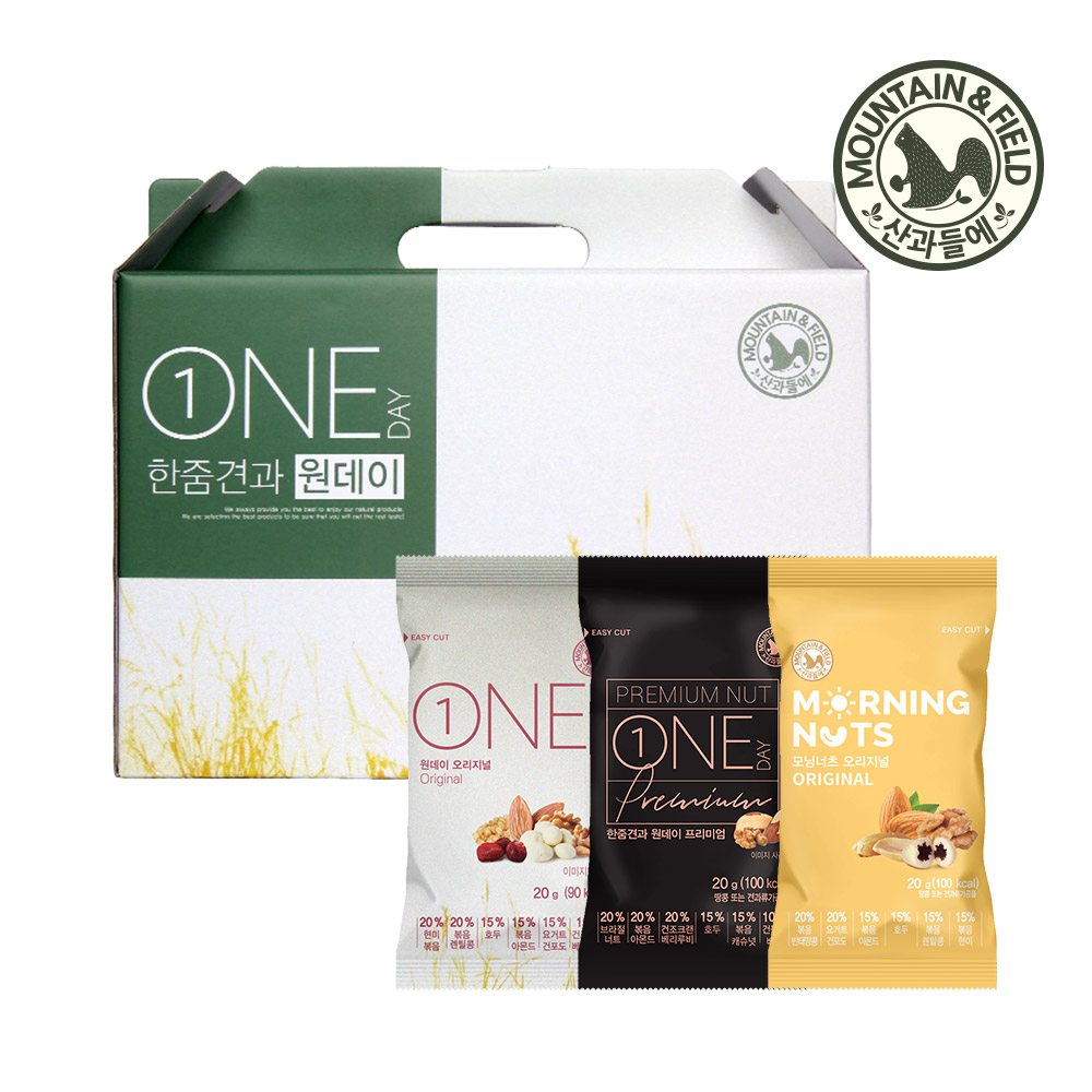 산과들에 하루 한줌견과 30봉 견과류선물세트 - 상품 이미지