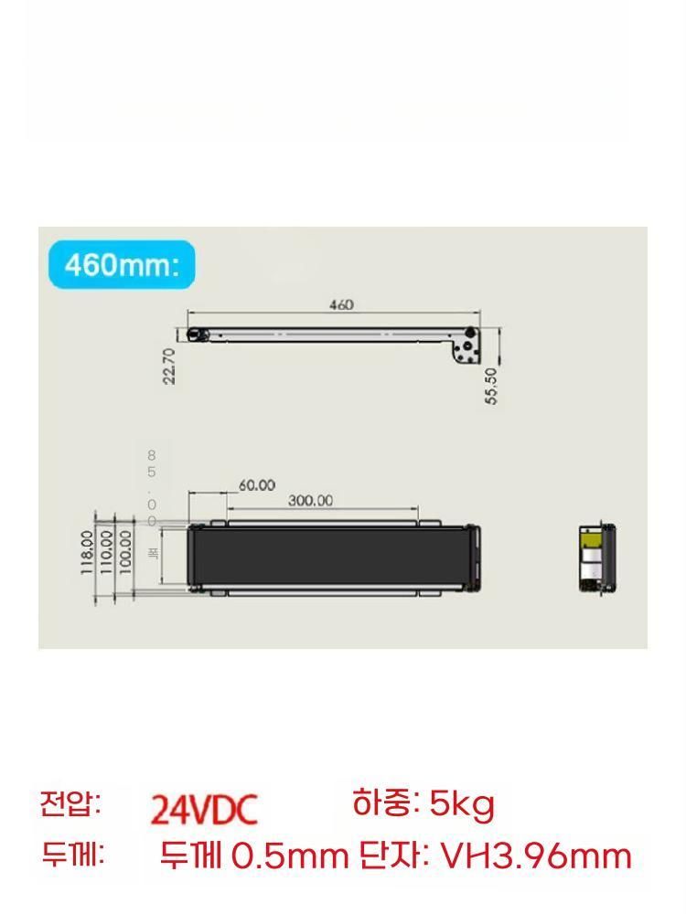 택배 소형 컨베어 탁상용 작업대 시제품 부품 운반 롤러 1 460mm 크롤러 - 상세 이미지 4