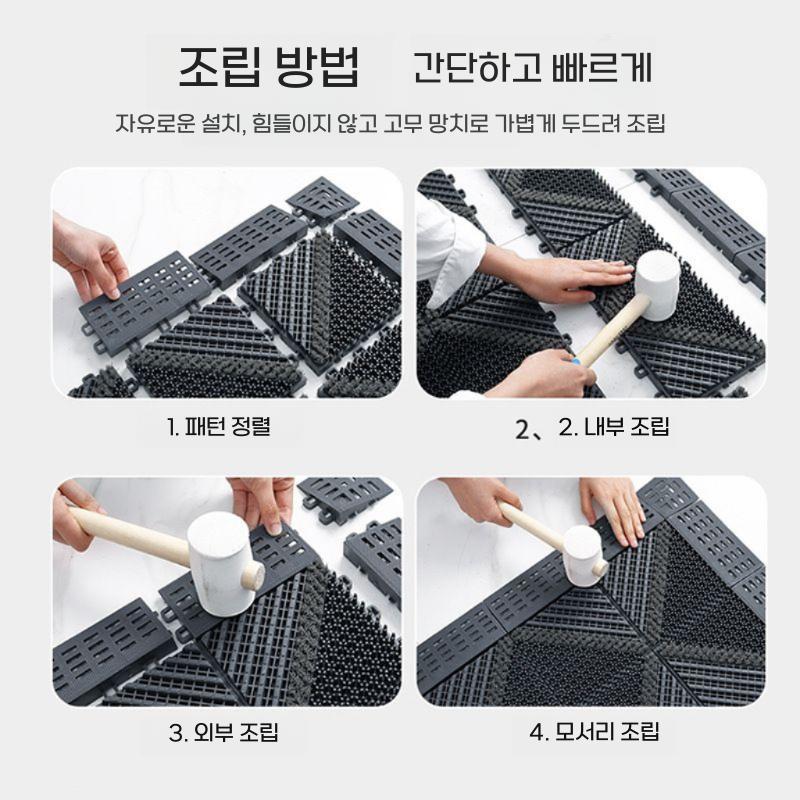 매장입구 발매트 현관 출입구 논슬립 발판 - 상세 이미지 3