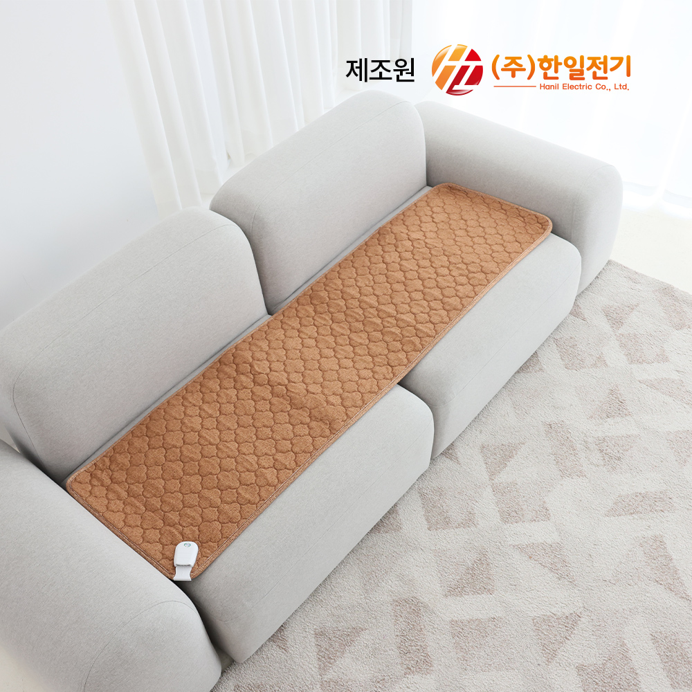 한일 EMF 전자파안심 카본탄소전기요 쇼파용 여행용 4인용 5인용, 50x180cm - 상품 이미지