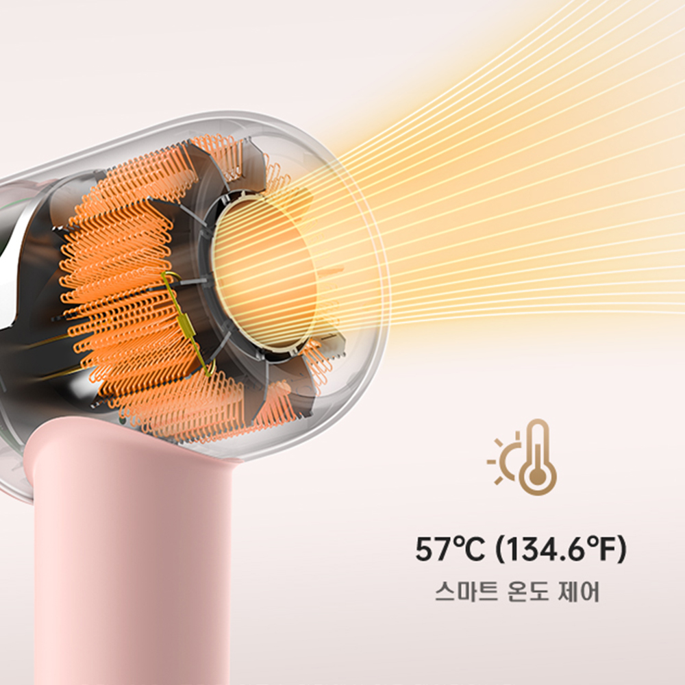 드리미 Gleam BLDC 항공모터 음이온 초경량 저소음 헤어 드라이어 - 상세 이미지 5