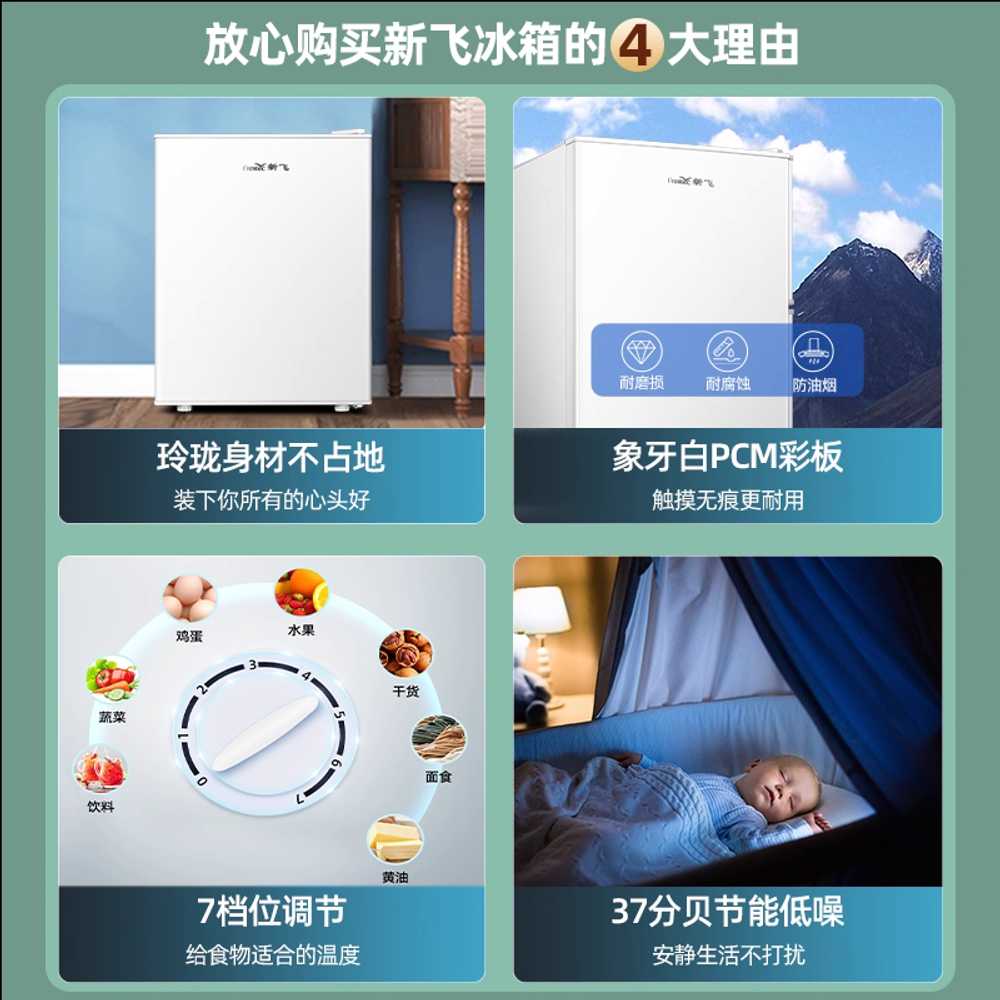 캔커피 온장고 음료 보관 휴게소 데스크탑 캔 미니 38A108 - 상세 이미지 5