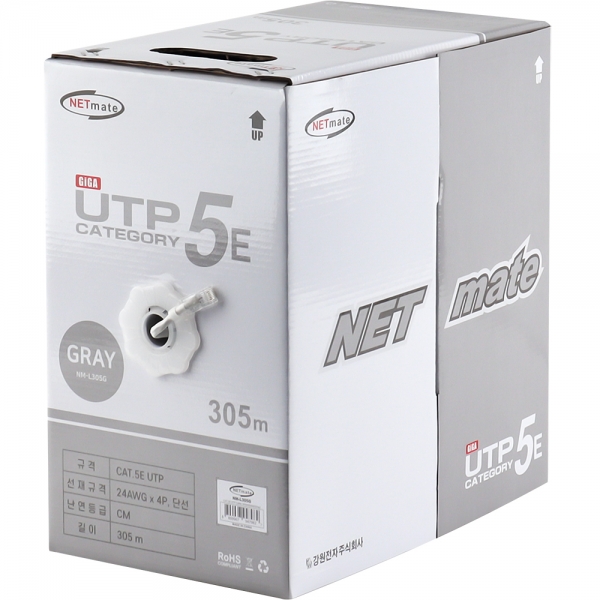 강원전자 넷메이트 CAT.5E UTP 케이블 305m (단선/그레이) NM-L305G - 상세 이미지 2