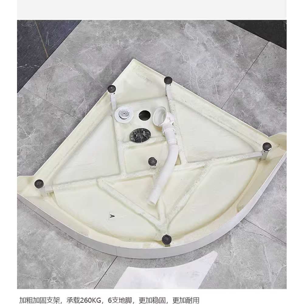 샤워부스 바닥 간이 배수구 베이스 욕실 베이스 하수 70cm - 상세 이미지 4
