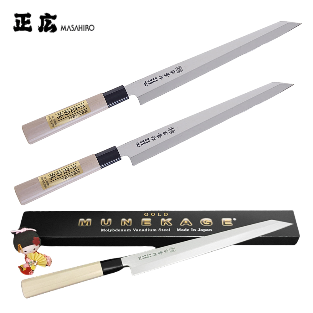 무네카게 사시미칼 AUS-6 키리츠케 단조 낚시 회칼 240mm 270mm