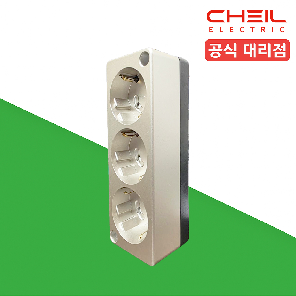 제일 노출콘센트 3구 220V 나사타입 연선 샴페인골드 - 상품 이미지