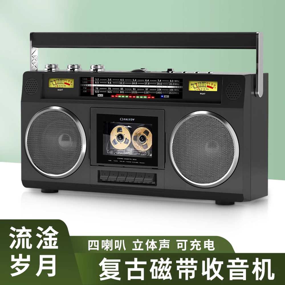 레트로 카세트 플레이어 라디오 테이프 녹음기 메모리 - 상세 이미지 2