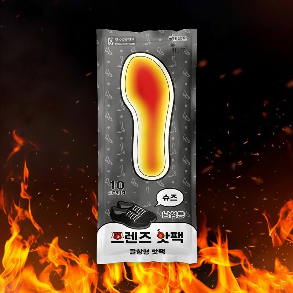 인라이프 휴대용 손난로 발열템 프렌즈 핫팩 깔창형(남) 100g 100개 - 메인 이미지