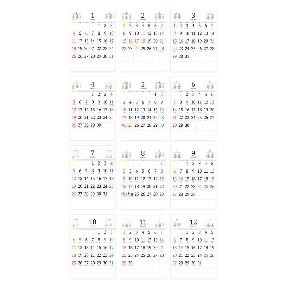 2026년 대형 벽걸이달력 음력 큰 글씨 옛날 벽달력 사무실 학교 병원 부모님 월 캘린더 - 상세 이미지 3