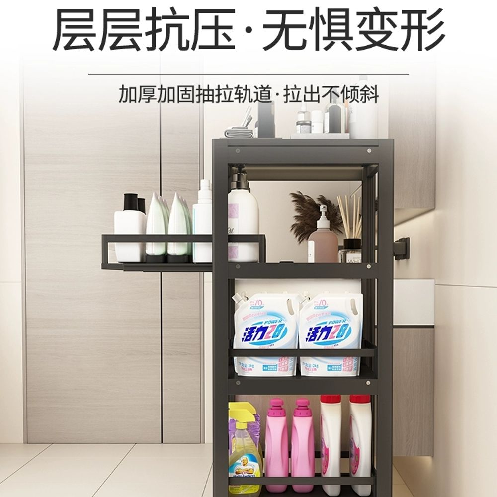 디귿수납장 세탁기틈새장 철제슬림수납장 슬림장 수납장 - 상세 이미지 5