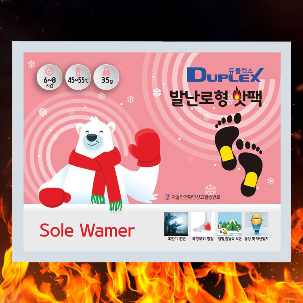 듀플렉스 휴대용 손난로 발열템 발난로형 핫팩 35g 10개 - 상품 이미지