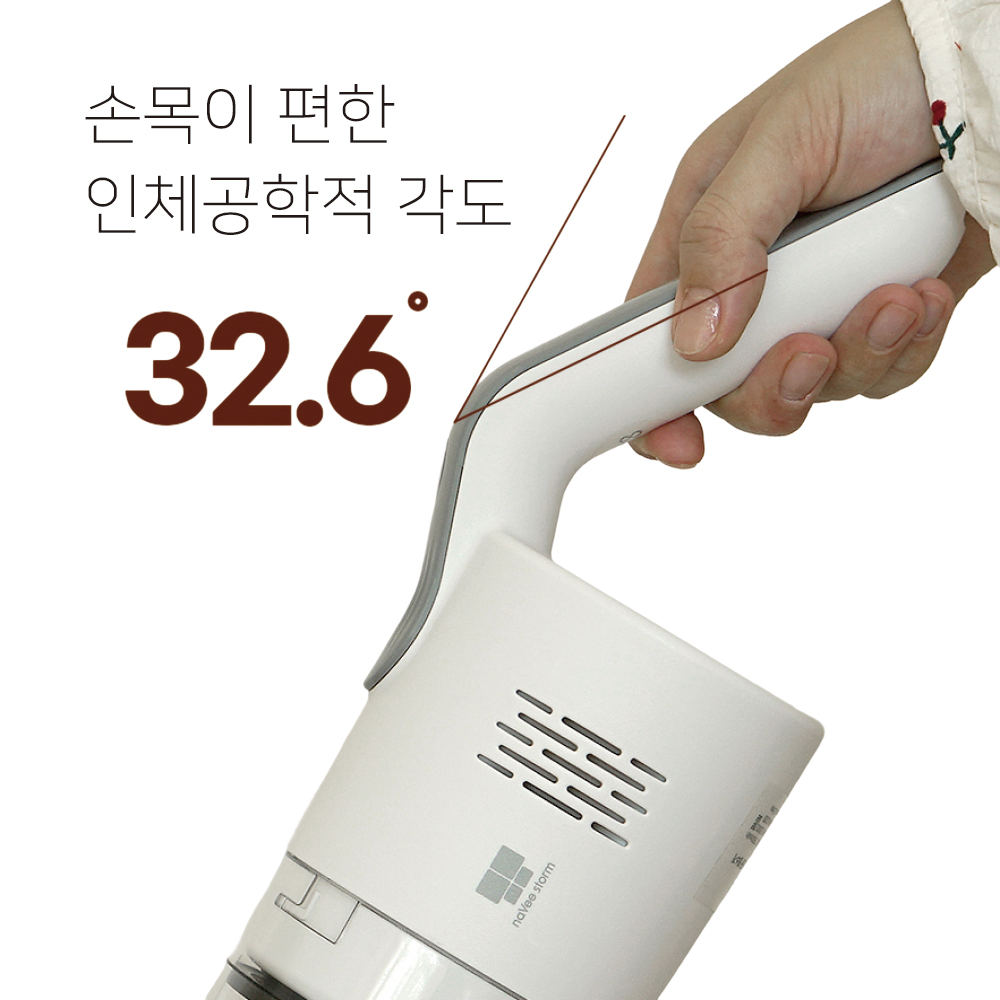 나비 무선 진공 청소기 스톰 BLDC 120W 강력 흡입 7500mAh 가정용 원룸 사무실 이미지 6