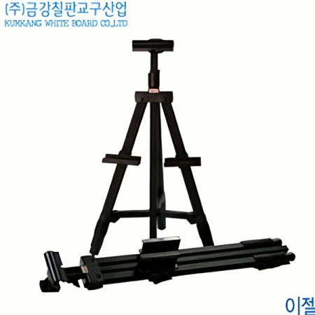 이젤 3단 3각 화보 액자 캔버스 드로잉 스케치 보조 그림 틀 아트 스탠드 프레임 시대