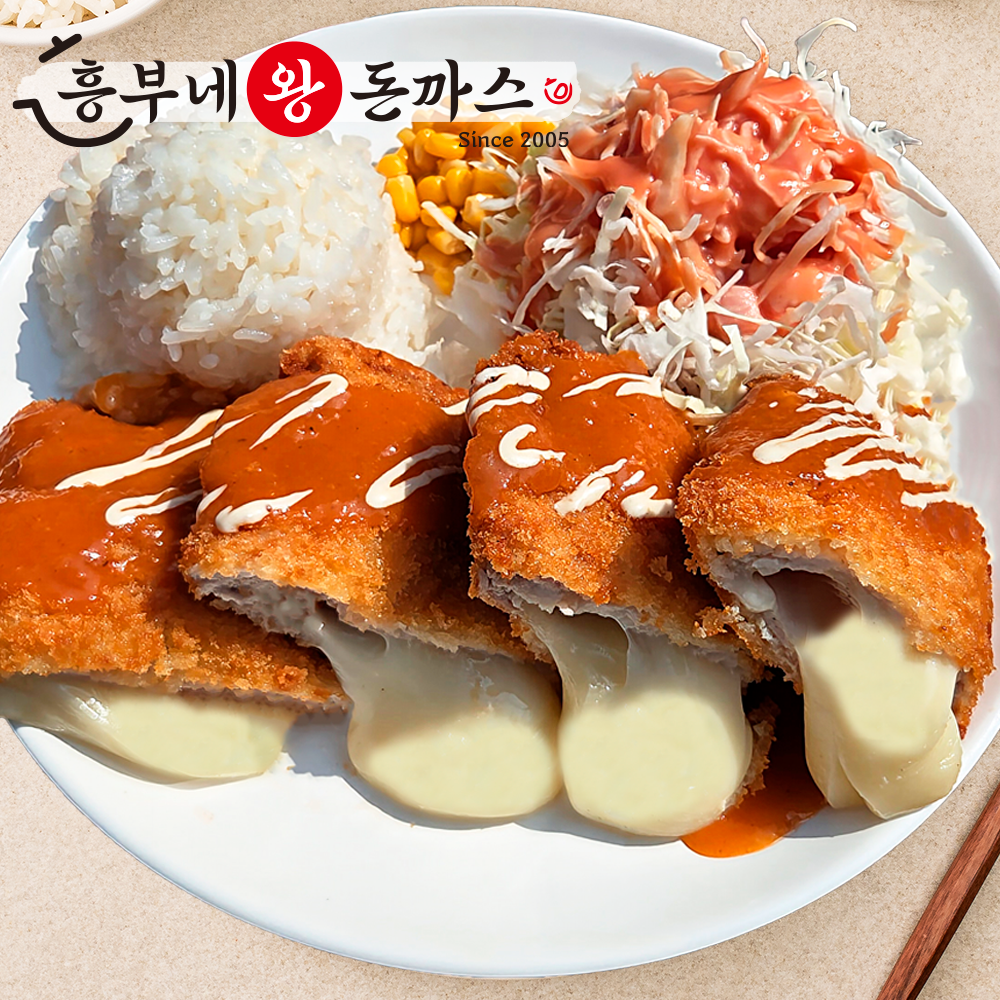 [흥부네 2팩] 20년정통 옛날 경양식 왕돈까스 치즈 돈까스 수제 - 상세 이미지 2