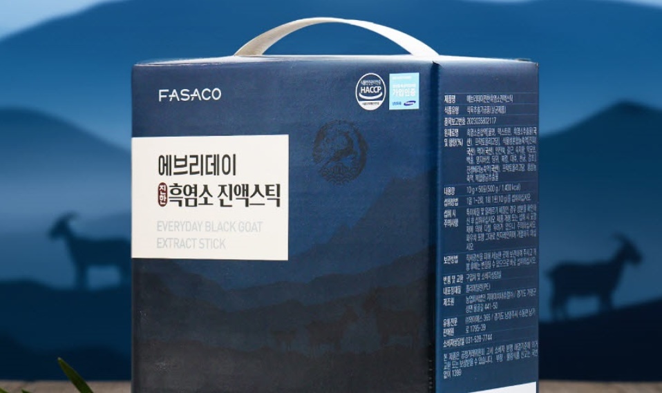진한 흑염소 진액스틱 10g 50포 1개 - 상세 이미지 4