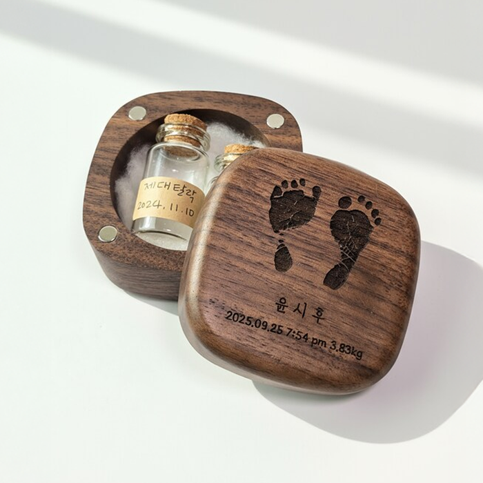 밤톨이 탯줄 보관함 배냇머리 제대 보관 아기 신생아 선물