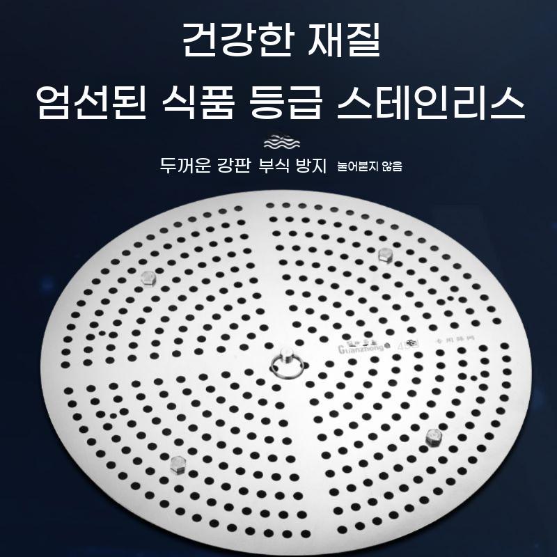 대형 원형 스텐 누름판 58cm 68cm 육수통 들통 냄비 누름쇠 업소용 곰솥 바닥 - 상세 이미지 3