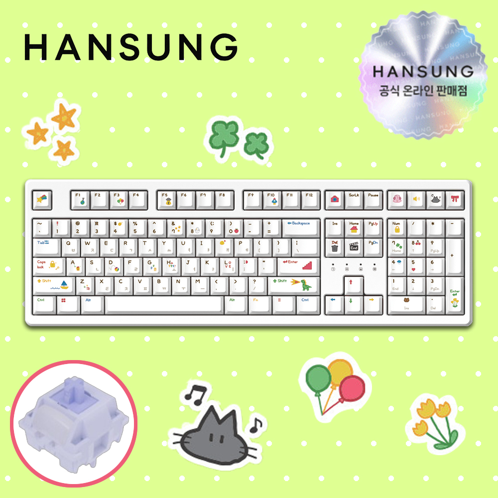 한성 TFG Cloud Max CF 염료승화 키즈 저소음 KTT블루 포각 키보드 - 상품 이미지