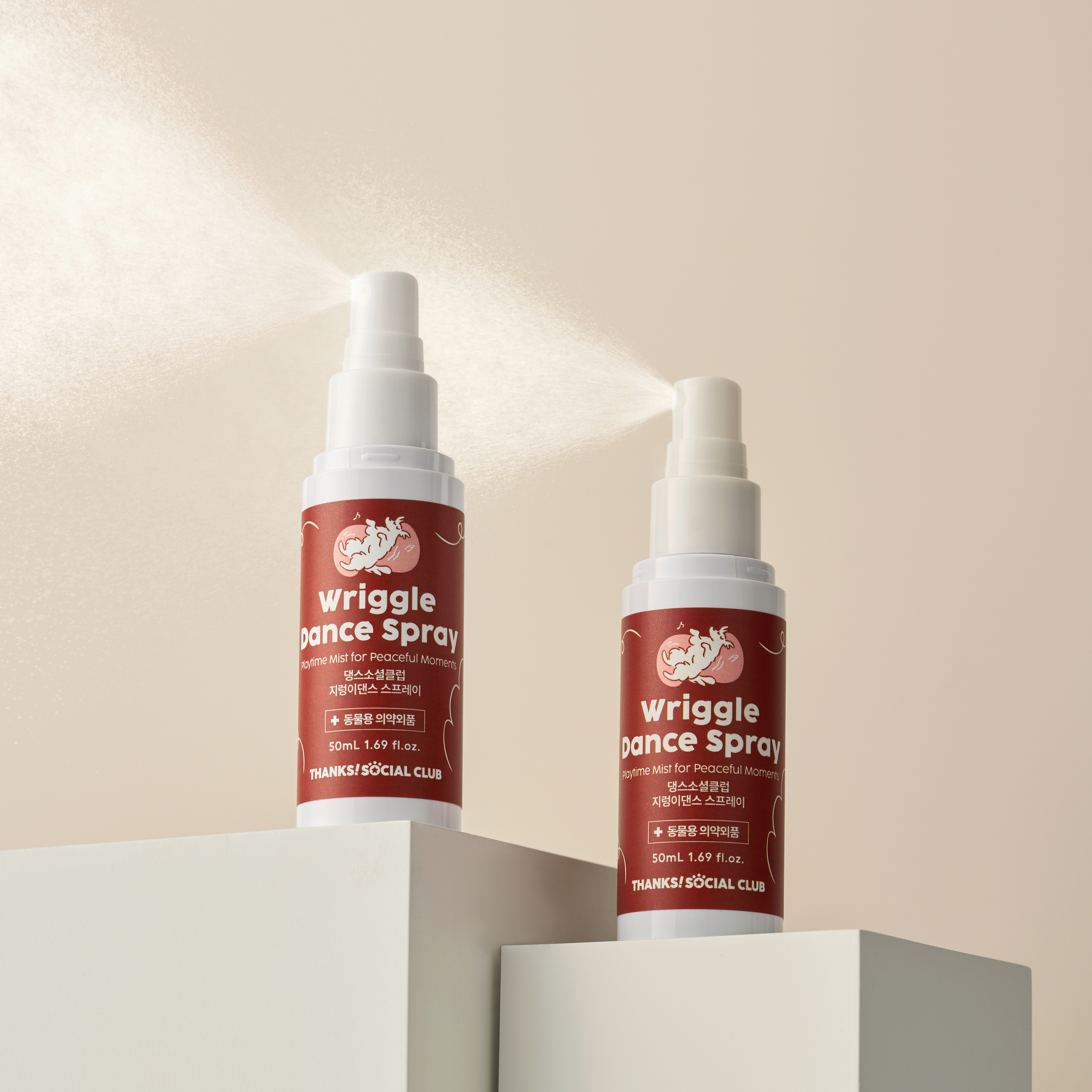 지렁이댄스 스프레이 강아지 분리불안 훈련 노즈워크 스트레스해소 강아지운동 50ml, 2개 - 상품 이미지