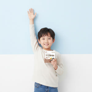 데이라이프 아이 초등학생 유아 어린이 키즈 성장기 CBP 스트롱 칼슘 영... 맛있게 먹은 솔직 후기 - 상품 이미지 2
