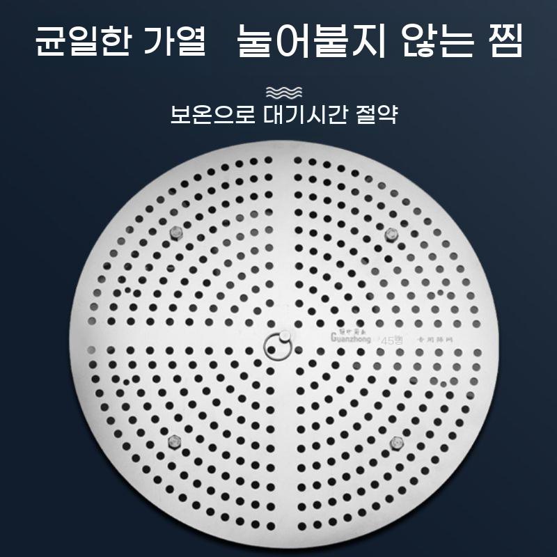 대형 원형 스텐 누름판 58cm 68cm 육수통 들통 냄비 누름쇠 업소용 곰솥 바닥 - 상세 이미지 5