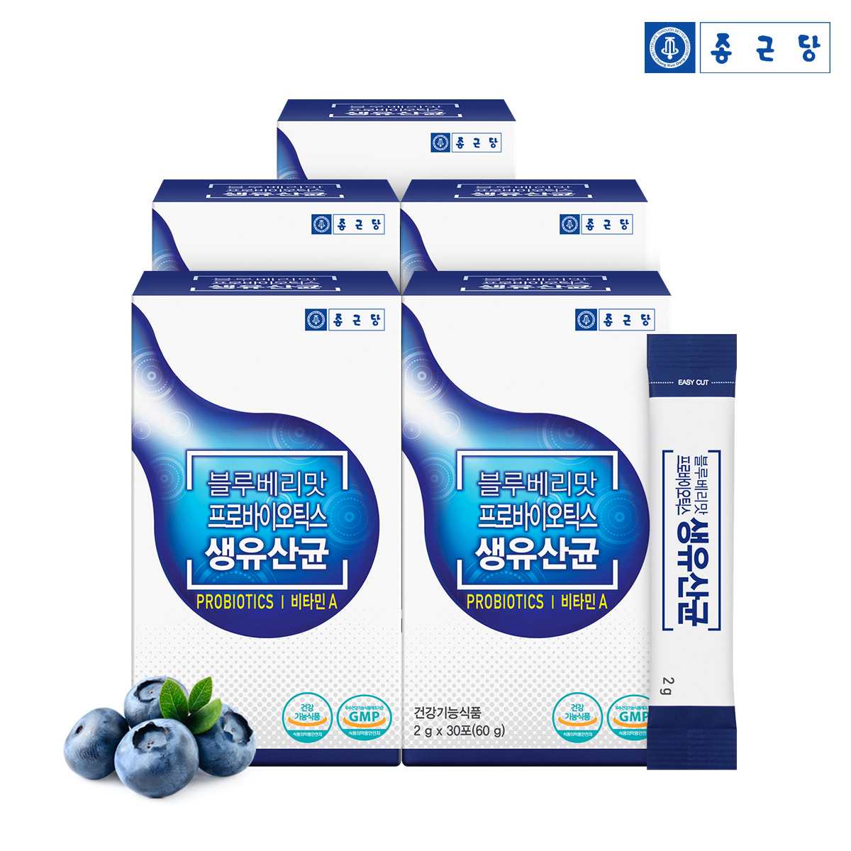 종근당 블루베리맛 프로바이오틱스 생유산균 30포, 5개 - 상품 이미지