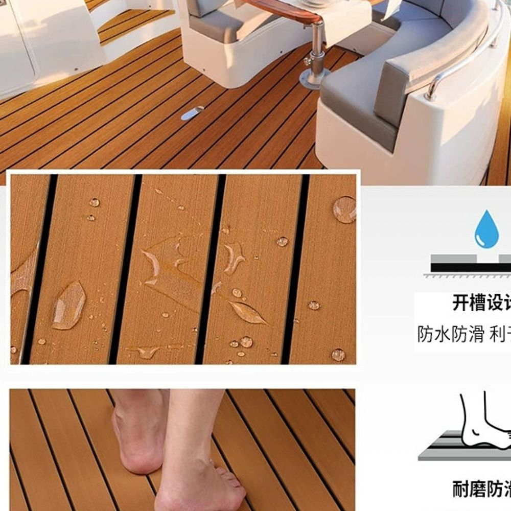 장판 바닥재 캠핑카 매트 보트 자투리장판 티크 - 상세 이미지 4