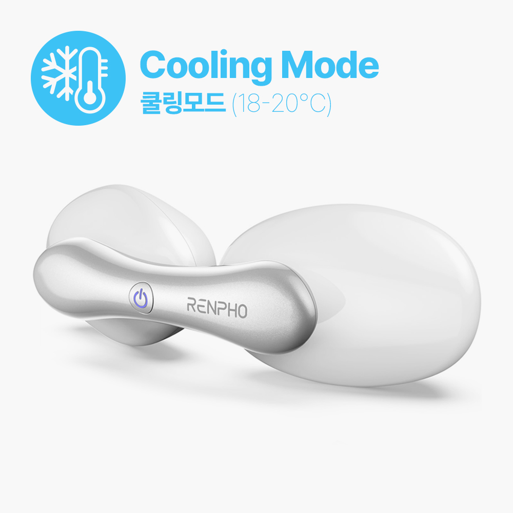RENPHO 2IN1 냉 온열 찜질 신개념 눈 건강 케어 디바이스 눈마사지기 아이스파팟 이미지 6
