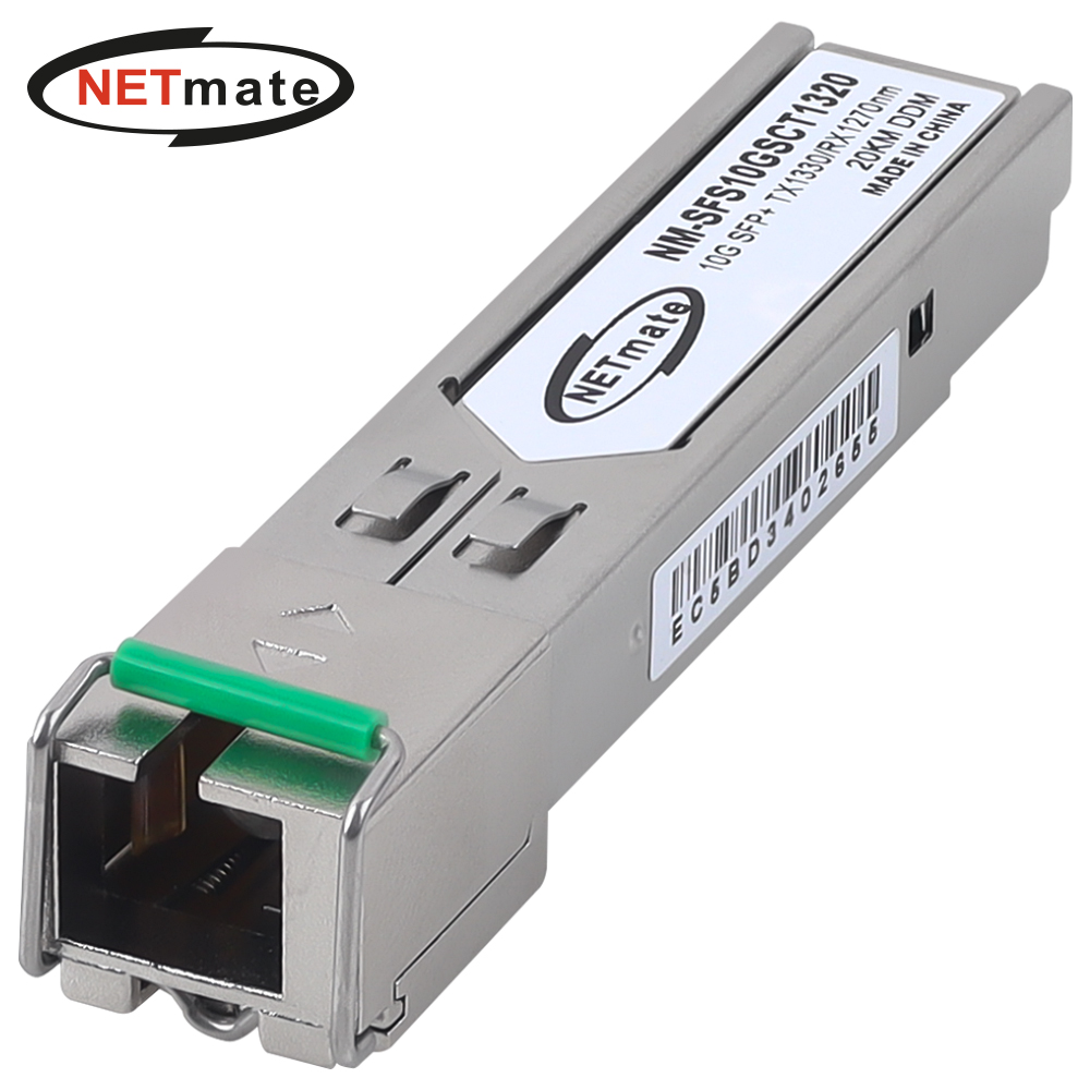 강원전자 넷메이트 10G 싱글모드 SFP+ BiDi 광 모듈(SC/TX1330nm/RX1270nm/20km) NM-SFS10GSCT1320 - 상품 이미지