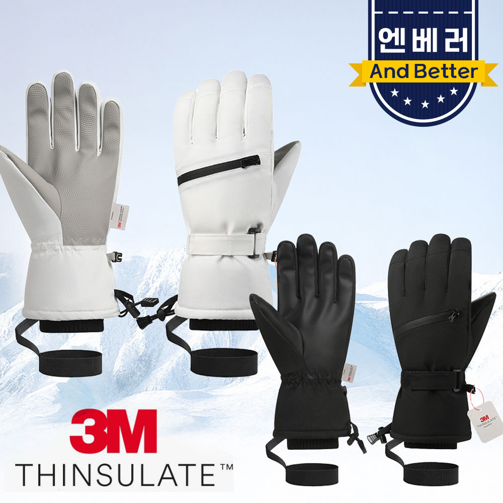 방한 장갑 발열 스키 등산 오토바이 장갑 패딩 스노우보드 바이크 보드 3M 신슐레이트 - 상세 이미지 4