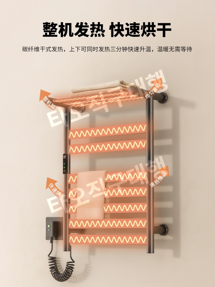 열선건조대 건조 온열 수건 접이식 건조대 열선 욕실 빨래 행거 히팅 벽걸이 - 상세 이미지 3