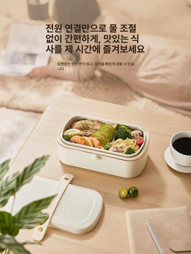 가열도시락통 충전식 발열 스텐 보온 전기 직장인 휴대용 도시락 304 단일칸 0.9L - 상세 이미지 5