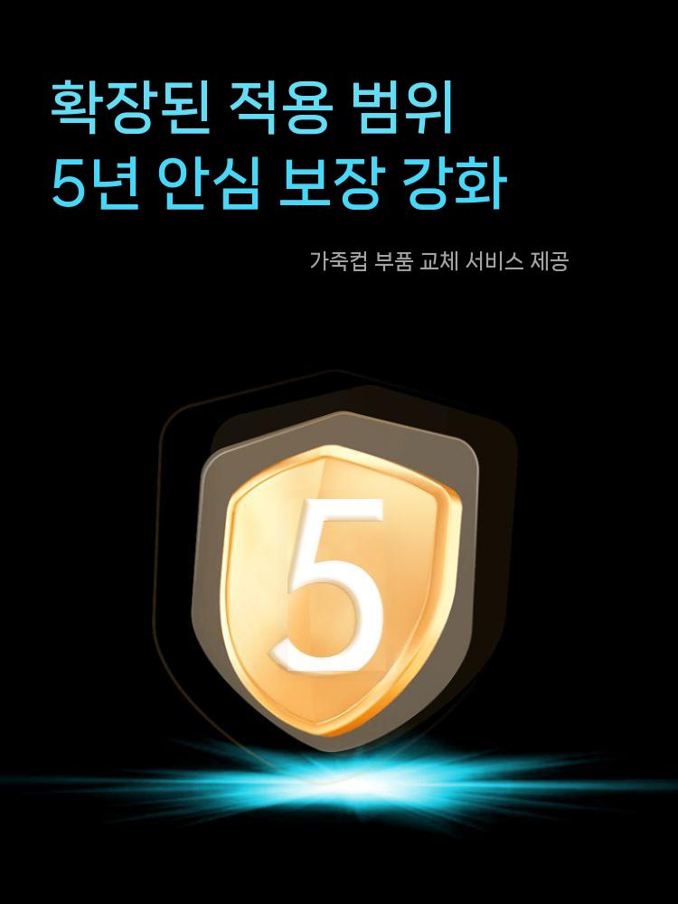 수족관 어항 무소음 휴대용 기포기 브로와 산소발생기 횟집 산소 2호 베어 메탈 12L - 상세 이미지 4