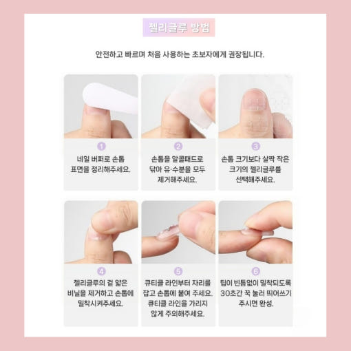 thumbnail-6