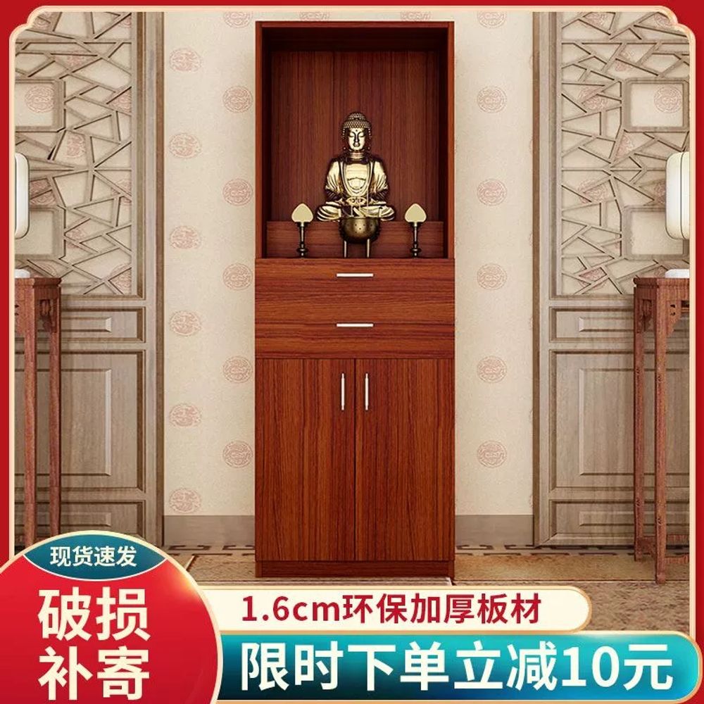 법당 불단 받침 가정용 불교 추가문 다이 신당 프레임 - 상세 이미지 5