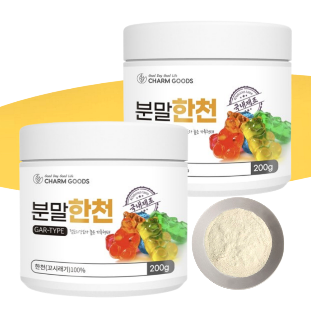 한천 가루 국내제조 점도 강도 높은 분말 젤리 푸딩 묵 만들기 재료 200G 2통 - 상품 이미지