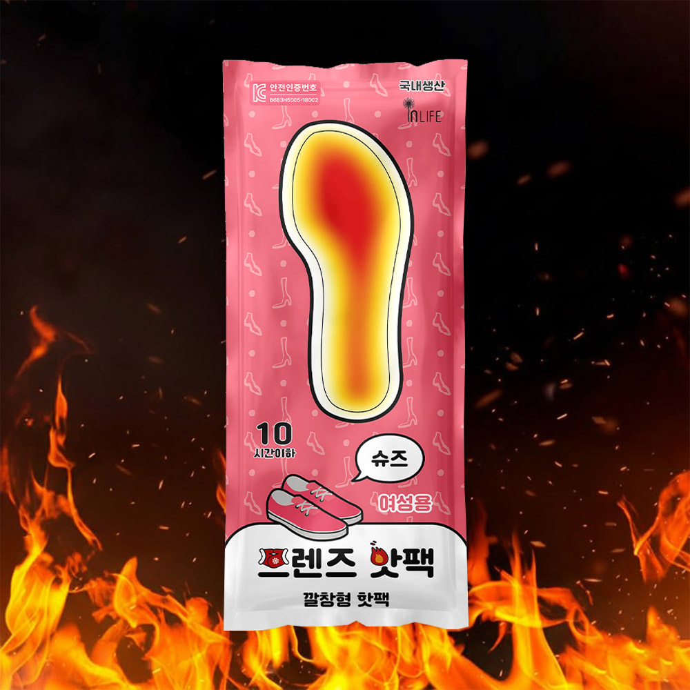 인라이프 휴대용 손난로 발열템 프렌즈 핫팩 깔창형(여) 90g 100개 - 메인 이미지