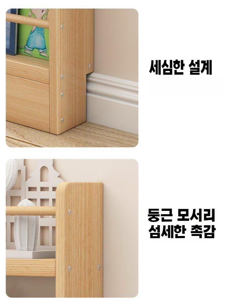 문뒤 슬림 수납장 폭좁은 얇은 틈새장 공간활용 선반 원목 50cm 5단 - 상세 이미지 4