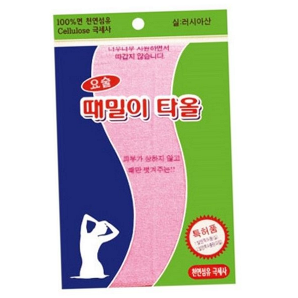 스크럽 요술 때밀이 타월 샤워 천연 섬유 타올 때수건 목욕 - 메인 이미지