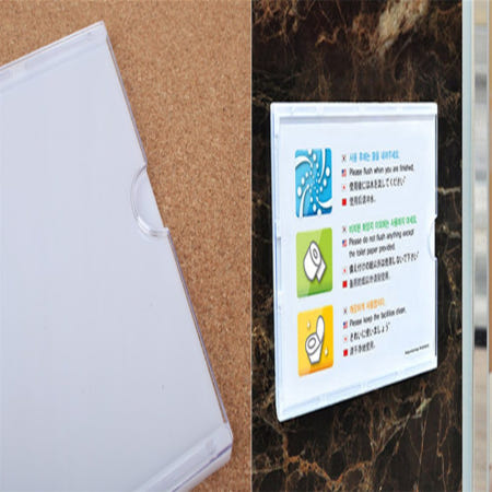 몽땅담어협력사 메종제나 화장실 예절 다국어 표지판 다국어표지판 주의사항 화장실에티켓