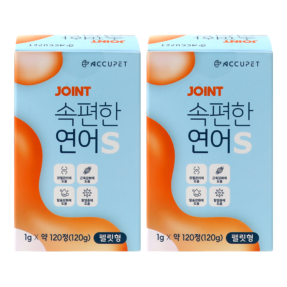 아큐펫 강아지 관절 영양제 노견 슬개골 연골 연어 S 120g, 2개 - 상품 이미지