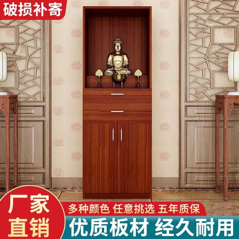 법당 불단 받침 가정용 불교 추가문 다이 신당 프레임 - 상세 이미지 3