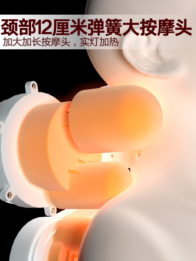 의자형 안마기 경추 승모근 마사지기 시트 베개 좌식 온열 아빠 - 상세 이미지 3