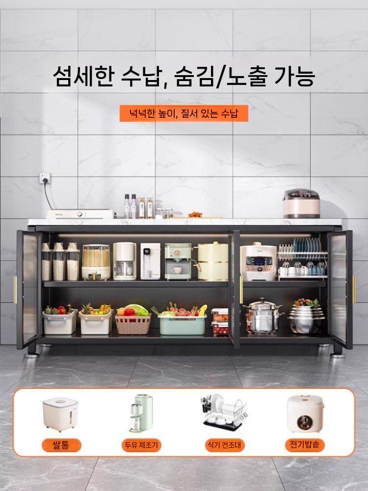 하부장 부엌 정수기 스텐 부엌장 홈바 주방보조수납장 눈덮인 슬레이트 그레이 60x42 마그네 - 상세 이미지 5