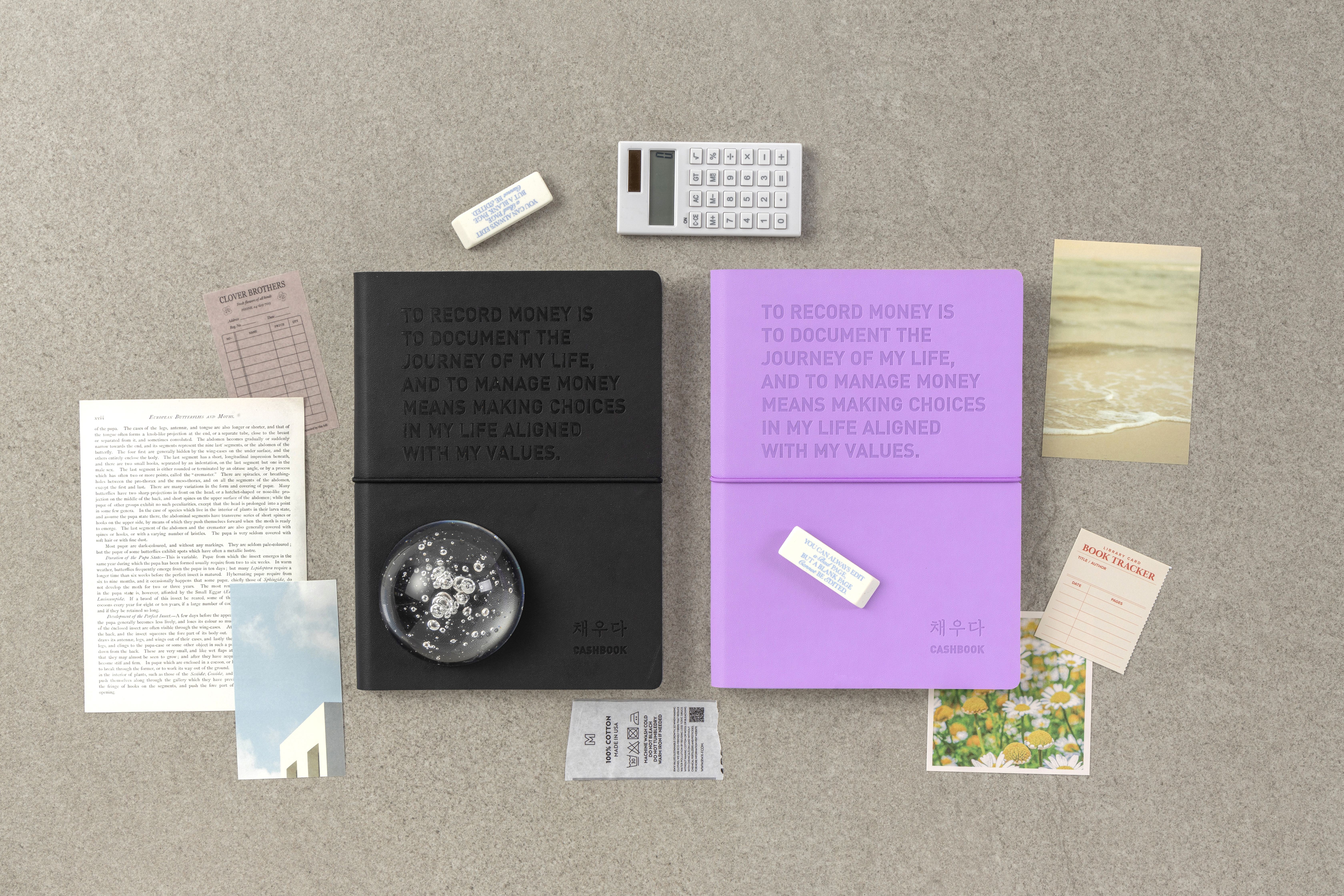 2026년 가계부 다이어리 수기 노트 인플루언서 구채희 채우다 가계부 [만년형] 이미지 4