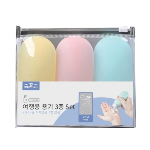 데이루트