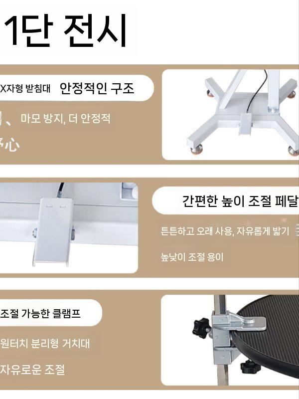 강아지이발대 선반 리프트 전동 회전테이블 애견 반려견 블랙 공압 리프팅 60cm - 상세 이미지 5