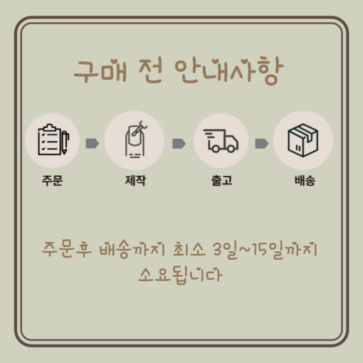 thumbnail-9